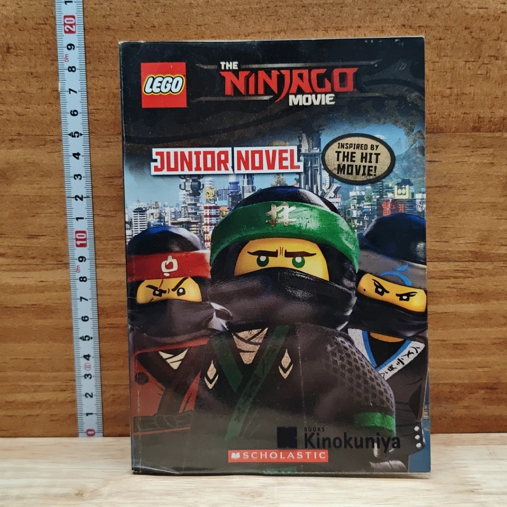 The LEGO Ninjago Movie: Junior Novel รูปที่ 1