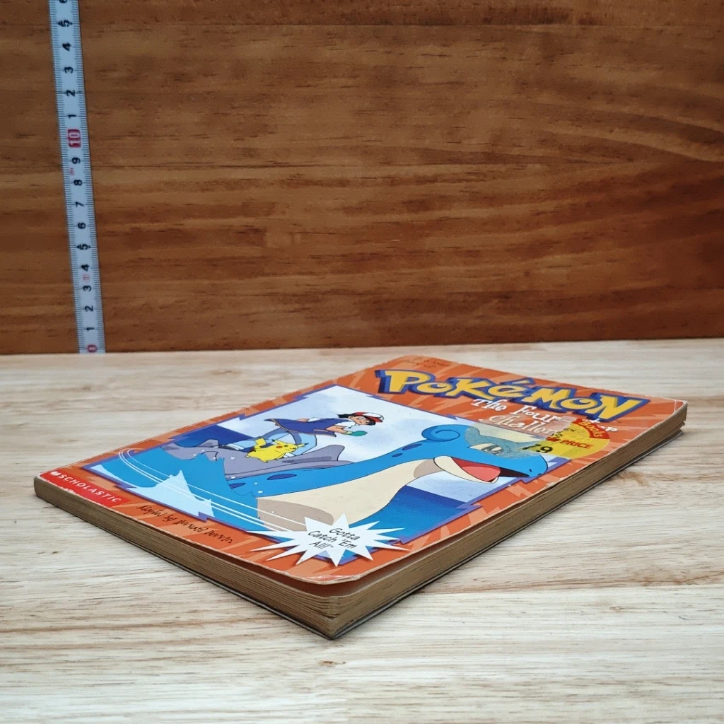 Pokemon Chapter Books Vol.11 : The Four-Star Challenge รูปที่ 4