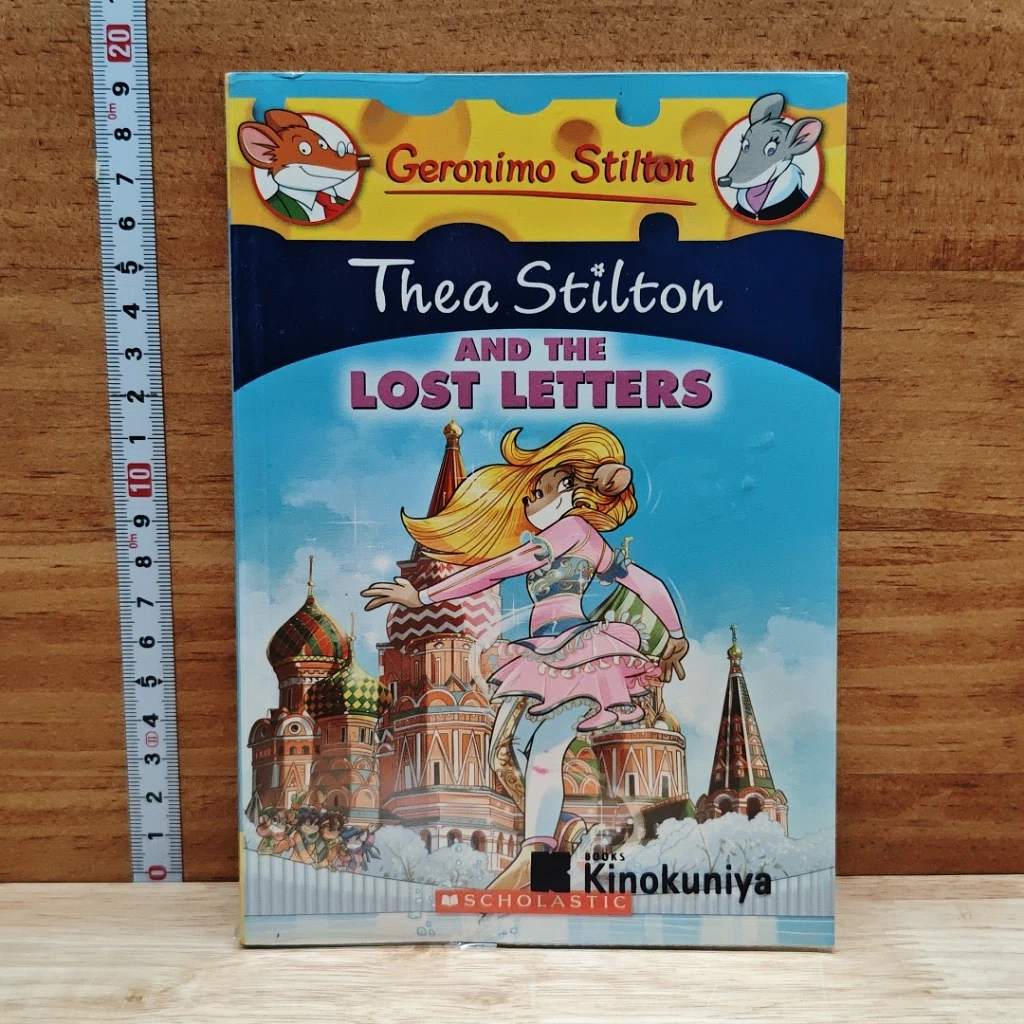 Thea Stilton and the Lost Letters รูปที่ 1