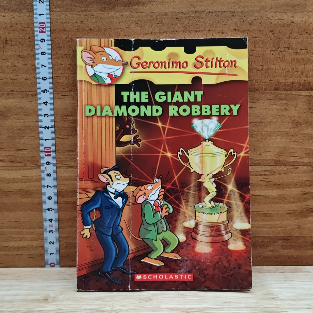 The Giant Diamond Robbery รูปที่ 1