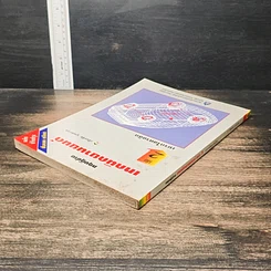 ทฤษฎีช่าง เทคนิคยานยนต์ เล่ม 2 : เบรกไฮดรอลิก รูปที่ 5