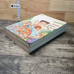 หนังสือ เจ้าหญิงจอมจุ้นกับรักวุ่นๆในวัง เล่ม 1-2 รูปที่ 4