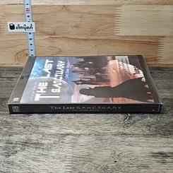 หนังสือ The Last S.A.N.C.T.U.A.R.Y The Dark Road รูปที่ 2