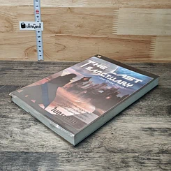 หนังสือ The Last S.A.N.C.T.U.A.R.Y The Dark Road รูปที่ 3
