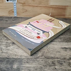ชุดนักสืบแอนนาเบล อาร์เชอร์ เล่ม 2 ตอน สูตรลับฉบับฆาตกรรม รูปที่ 3