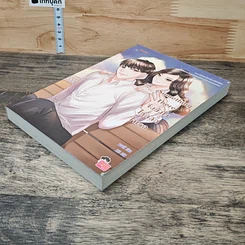 หนังสือ omething There จีบยังไงให้คลิกใจเธอ รูปที่ 3