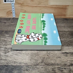 Dog Story "Love me love my BOY" รูปที่ 4