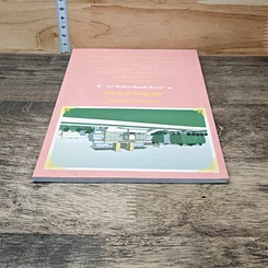 หนังสือ บ่อเกิดแห่งกุศล คือโรงพยาบาล รูปที่ 4
