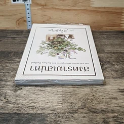 หนังสือ สงครามเสน่หา รูปที่ 4