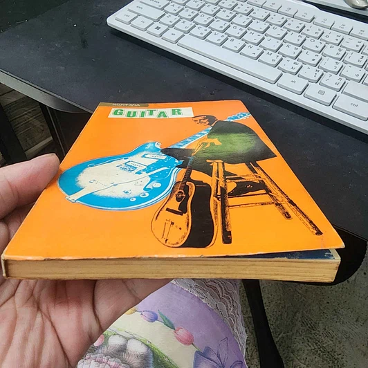 หนังสือ GUITAR No.1 รูปที่ 4
