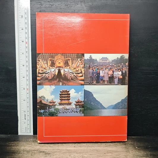 สายธารอารยธรรมจีน : 7 ธานีแห่งอาณาจักรกลาง รูปที่ 2