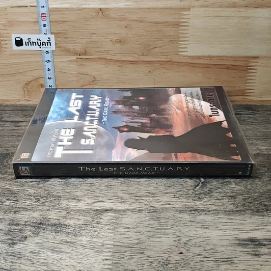 หนังสือ The Last S.A.N.C.T.U.A.R.Y The Dark Road รูปที่ 2