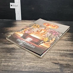 หนังสือ ธรรมะเปิดโลก รูปที่ 4
