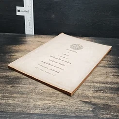 หนังสือ ที่ระลึกในงานพระราชทานเพลิงศพ นางลำจวน เมระดิษฐ์ รูปที่ 4