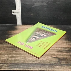หนังสือ พระดังเหรียญดี ฉบับที่ 1 รูปที่ 5