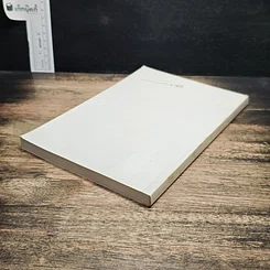 หนังสือ อนุสรณ์ในงานฌาปนกิจศพ นายเอนก สิงห์โตโรจน์ ม.ว.ม., ป.ช. รูปที่ 5