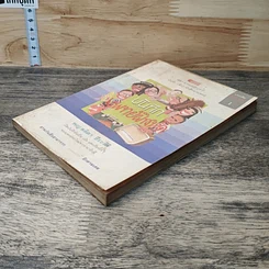 หนังสือ บันทึก (ลับ) นักศึกษาแพทย์ รูปที่ 3