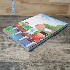 หนังสือ สาวิกา ปีที่ 8 ฉบับที่ 80 รูปที่ 3