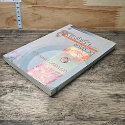 หนังสือ สูตรสำเร็จแห่งชีวิต รูปที่ 3