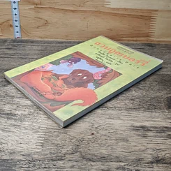 หนังสือ สวนกูสเบอร์รี่ รูปที่ 3
