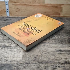 หนังสือ รอยวสันต์ รูปที่ 3