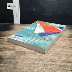 หนังสือ 2000 สุภาษิตไทย รูปที่ 4
