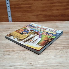 หนังสือ สถานที่สุดมหัศจรรย์พันลึก รูปที่ 4