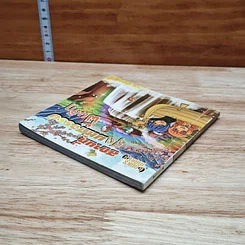 หนังสือ สถานที่สุดมหัศจรรย์พันลึก รูปที่ 5