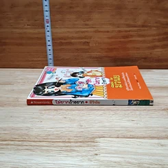 หนังสือ ไม่ยากถ้าอยากมีวินัย รูปที่ 3