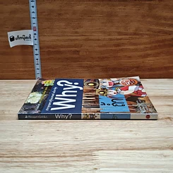 หนังสือ Why? ถ้ำ รูปที่ 3