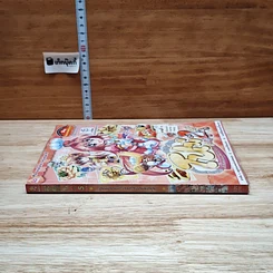 หนังสือ โปเม่ สารพันเมนูสูตรลับจอมเวท คอร์ส 2 จานที่ 5 ตอน อุ่นไอแพนเค้กร่ายเสกซอสหอมละมุน รูปที่ 3
