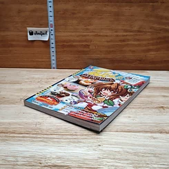 หนังสือ โปเม่ สารพันเมนูสูตรลับจอมเวท คอร์ส 2 ชั่วโมงที่ 3 ศึกตัดสินเบเกอรี่แห่งคริสต์มาส รูปที่ 3