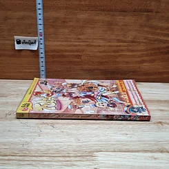 หนังสือ โปเม่ สารพันเมนูสูตรลับจอมเวท คอร์ส 3 จานที่ 1 แซลมอนจานเด็ด อุดมโอเมก้า 3 รูปที่ 2