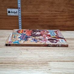 หนังสือ ลาฟลอร่า โรงเรียนป่วน ก๊วนเจ้าหญิง เล่ม 10 ตอน ตามรอยรหัสลับภาพเขียนบันลิอโลก รูปที่ 3
