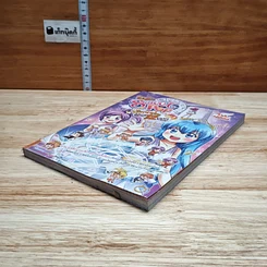 IDOL Secret Sweet Pop ปริศนาป่วน ก๊วน 12 ราศี เล่ม 1 รูปที่ 4