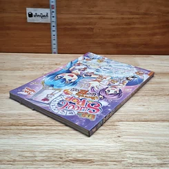 IDOL Secret Sweet Pop ปริศนาป่วน ก๊วน 12 ราศี เล่ม 1 รูปที่ 5