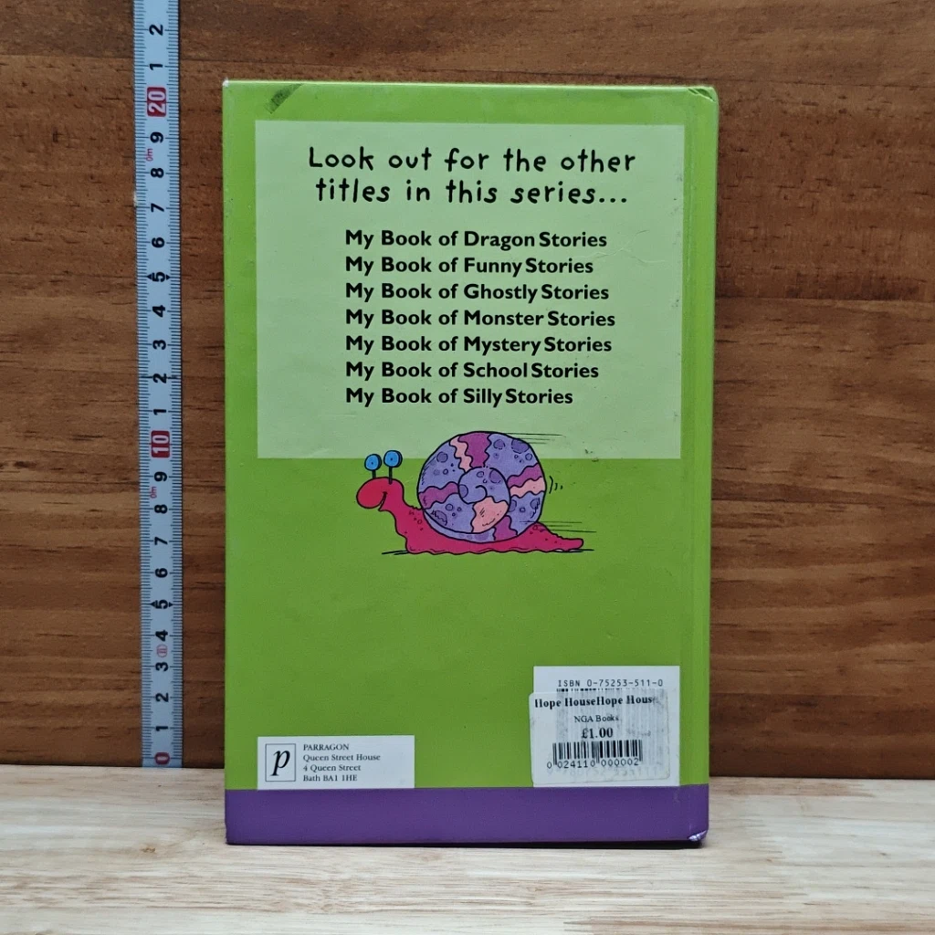 หนังสือ My Book of Animal Stories รูปที่ 2