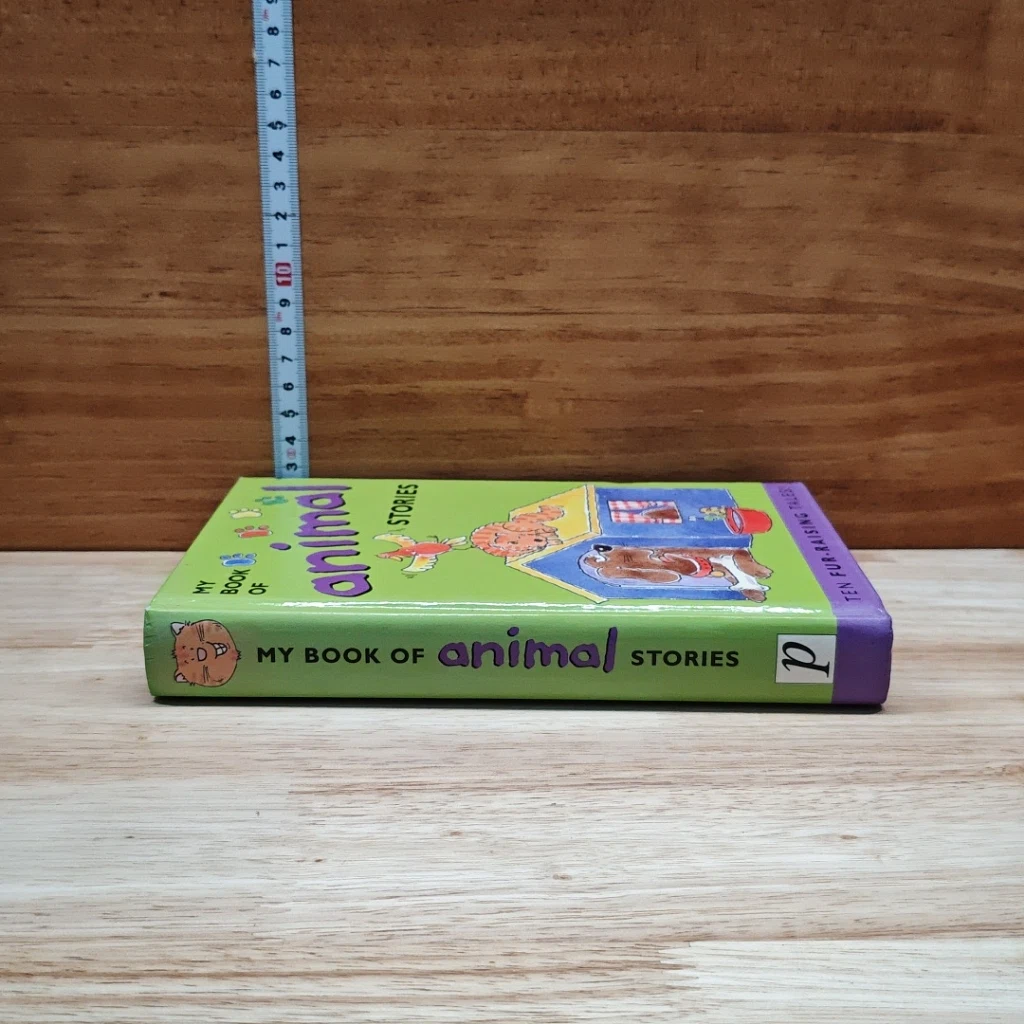 หนังสือ My Book of Animal Stories รูปที่ 3