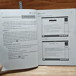 คู่มือ TOEFL CBT ฉบับสอบด้วยคอมพิวเตอร์ เตรียมสอบทุก Sections รูปที่ 9