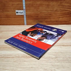 Improve Your IELTS Listening and Speaking Skills รูปที่ 5