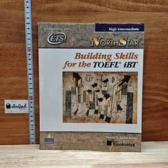 NorthStar : Building Skills for the TOEFL iBT