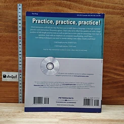 TOEFL CBT practice tests รูปที่ 2