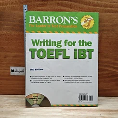 Barron's Writing for the TOEFL iBT รูปที่ 2