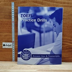TOEFL Practice Drills Answer Key & Transcripts