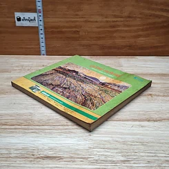หนังสือ ภูมิแพ้-คนไม่แพ้ คู่มือเพื่อการต่อสู้เอาชนะโรคภูมิแพ้ รูปที่ 4