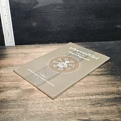 หนังสือ อุภัยพากยปริวัตน์ ภาค 1-2 รูปที่ 3