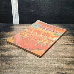หนังสือ ชีวประวัติ พระพุทธิธรรมรังสีคัมภีรเมธาจารย์ (พระอาจารย์ลี ธมมธโร) รูปที่ 5