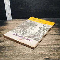 หนังสือ คู่มือการบำเพ็ญกรรมฐาน รูปที่ 4