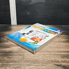 หนังสือ Best Guide of Digital Video รูปที่ 3