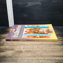 หนังสือ อ่านเขียนคำไทย รูปที่ 3